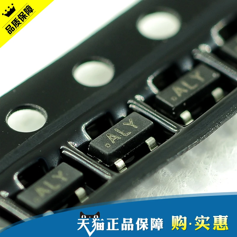 Long power transistors KTC3875 KTC3875Y SOT 23 ALY power transistor