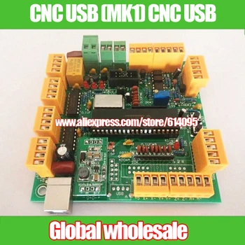 

1pcs USB CNC 2.1 version CNC USB (MK1) CNC USB / alternative MACH3