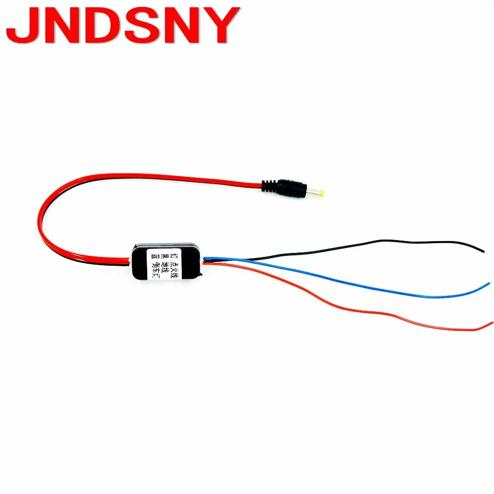 Реле JNDSNY для камеры заднего вида RCD330 PLUS AV| |