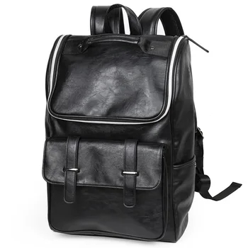 

Men Backpack Fashion PU Leather Travel Bag Casual Schoolbag Daypack For Teenagers