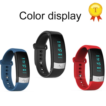 

2018 Newest multi-color display sports bracelet wristband Sleep Analyze Tracker Pedometer Call SMS Reminder smart band wristband