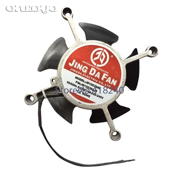 

Computer Embroidery Machine Accessories For Dahao Servo Motor Cooling Fan Double Ball Bearing Bracket