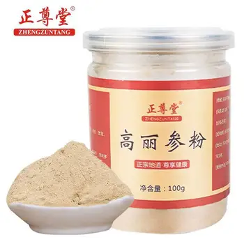 

100g Korea ginseng powder Strengthen immunity