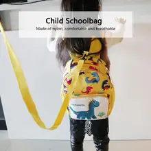 Детский рюкзак с изображением героев мультфильмов, удобный рюкзак с защитой от потери, школьный рюкзак с милым динозавром, Детская сумка для детей, дети, ребенок