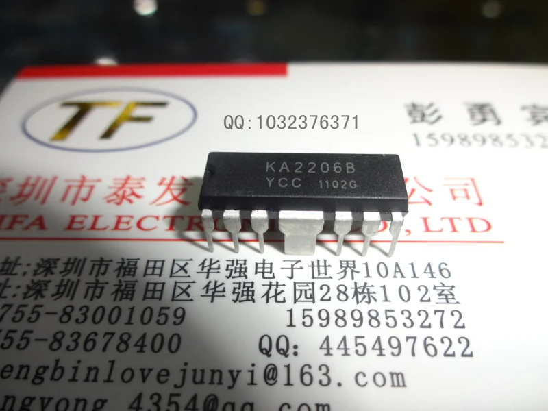 font b Audio b font amplifier KA2206B 9 v