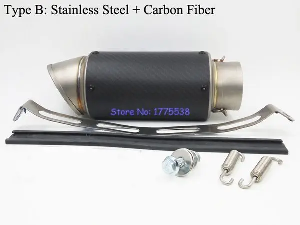 carbon fiber motorcycle exhaust