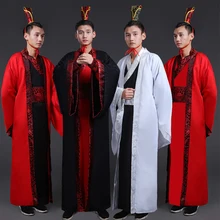 Древний китайский костюм мужской сценический костюм ханфу костюм атласная одежда Китайская традиционная одежда DWY1148