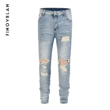 Мужские джинсы, Мода, новые весенние светло-голубые джинсовые брюки, потертые мужские джинсы, рваные и потёртые обтягивающие мужские джинсы, уличная одежда