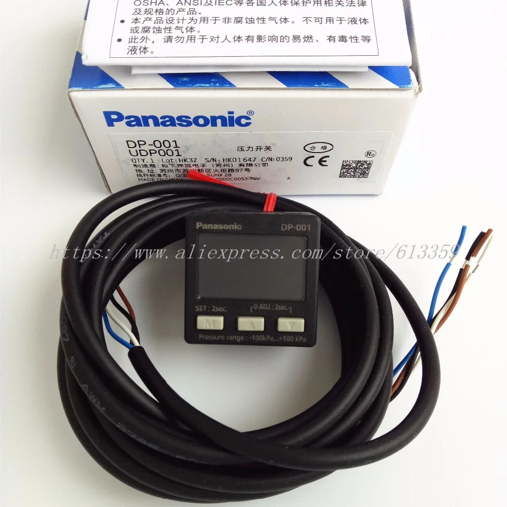 Dp 001 New Original Genuine Digital Low Pressure Vacuum Type Sensor Npn For Gas 14 5 To 14 5 Psi 100 0 To 100 0 Kpa Sensor Npn Pressure Sensor Typespressure Vacuum Sensor Aliexpress