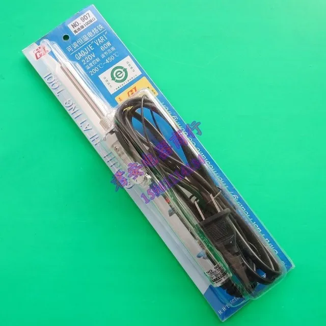 Genuine Guangzhou yellow electric iron 907 adjustable thermostat / Tsim Tsui heat 200-450 degrees |