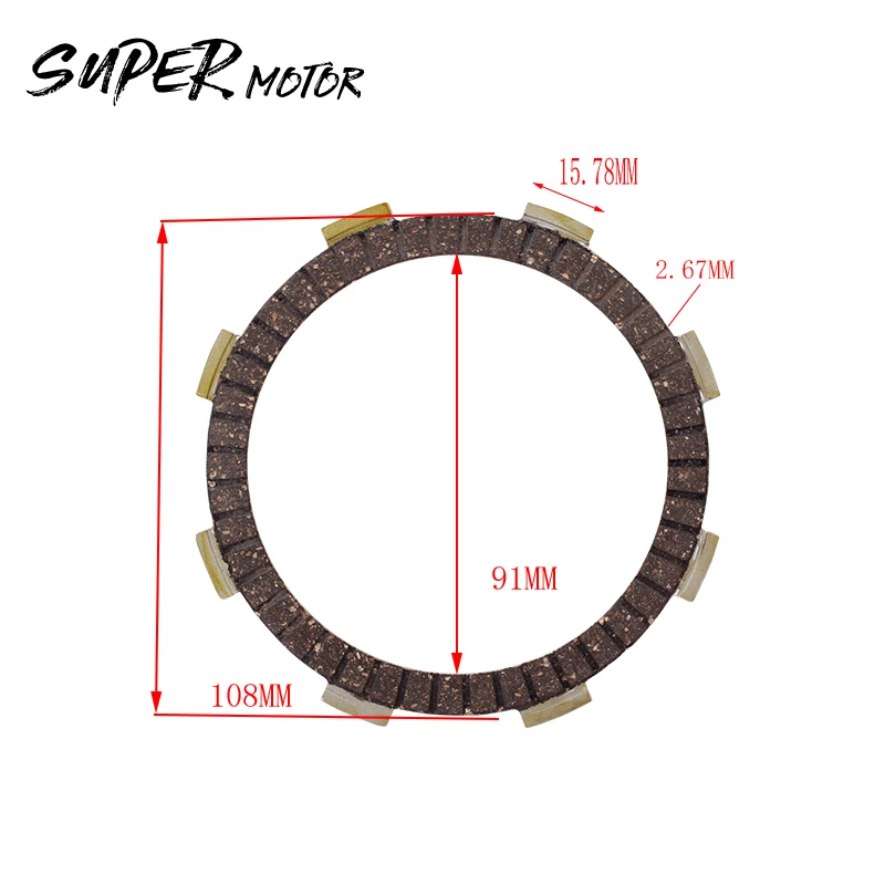 Набор состоит из 6 предметов, Аксессуары для мотоциклов диск сцепления фрикционные диски двигатель диск сцепления для Honda CBR250 MC17 MC19 MC14 MC22 CBR250RR нефрита