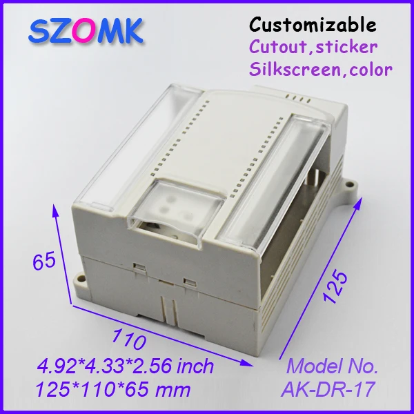 AK-DR-17 125x110x65mm3.jpg