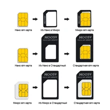 4 in 1 Nano SIM Card Adapters Micro SIM Adapters Standard SIM Card Adapter Eject Pin For iphone 4 4S 5 6 6S All Mobile Phones