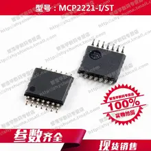 Новинка MCP2221-I/ST Интерфейс чип 2221 14-TSSOP MCP2221 лучшее соответствие