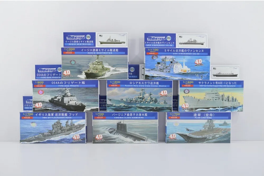 Chinese-Plastic-4D-Warship-Model-Aircraft-Carrier-Assemble-Toys-For-Children-Good-Price