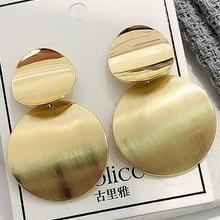 Европейские и американские модные шпильки геометрической формы серьги для женщин Свадебные Длинные круглые золотые серебряные статусные подарки вечерние Серьги Brincos