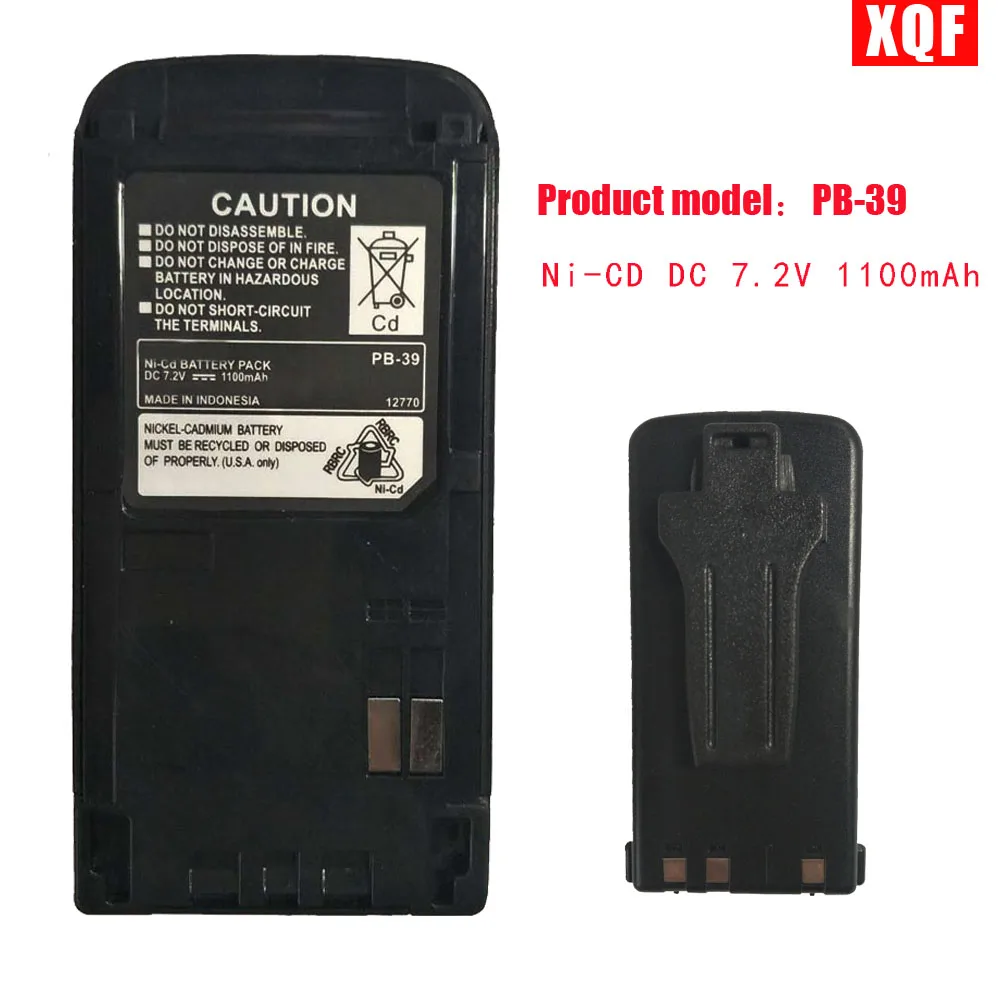 XQF PB-39/PB-39H Ni-CD DC 7.2V 1100mAh Battery for KENWOOD Radios TH-D7A TH-D7E TH-G71A TH-G71E