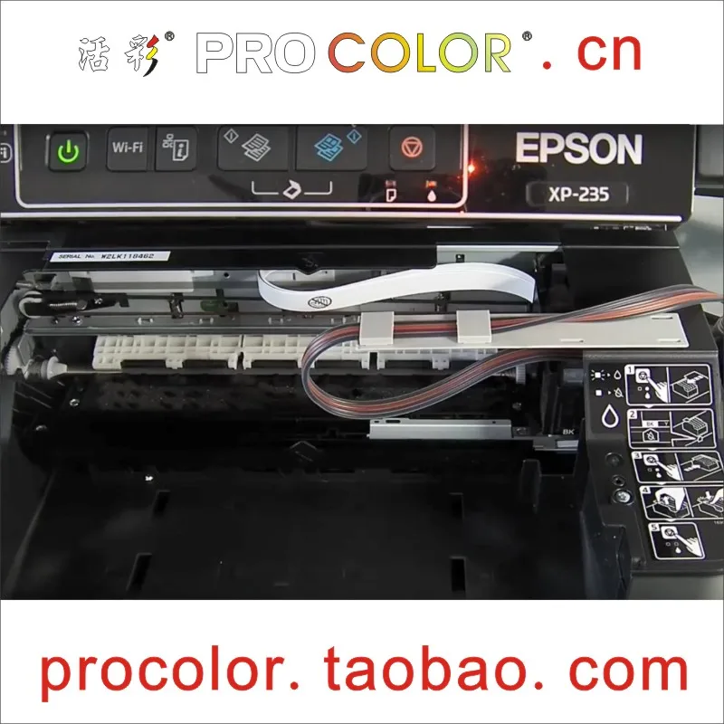 Держатель длинной руки для EPSON CANON HP СНПЧ DIY части Непрерывная система подачи