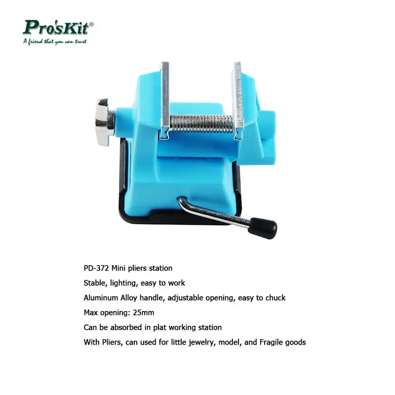 Pro'sKit PD-372 25 мм тиски мини-клещи рабочая станция для ювелирной модели хрупких товаров