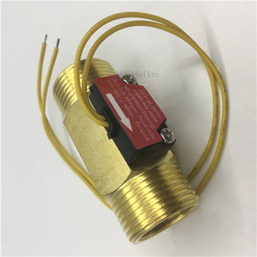 YF-C02 Brass flow switch magnetic reed switch (5)