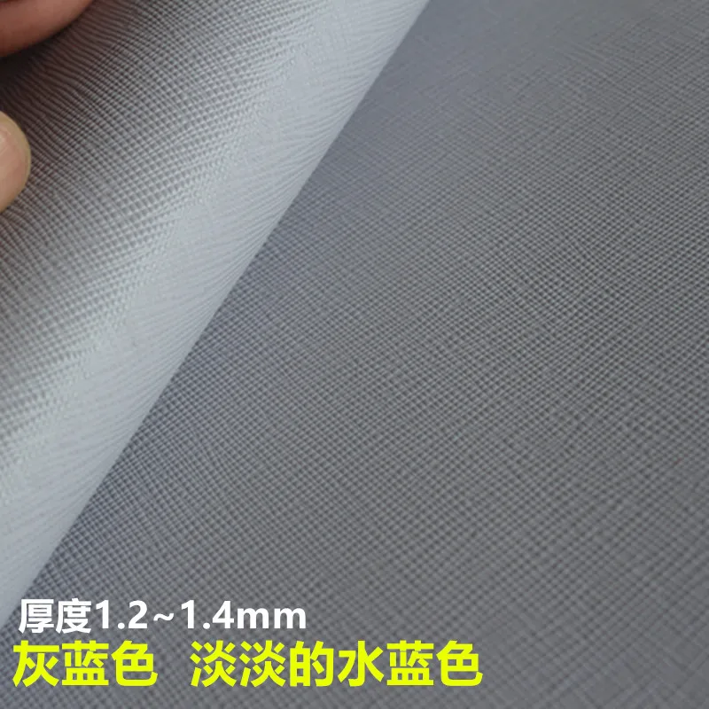 

Blue cross pattern leather head layer cowhide thickness 1.3mm manual DIY