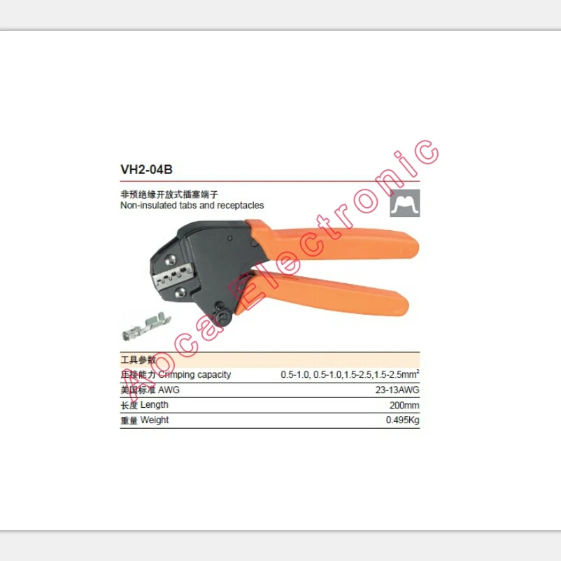 

VH2-04B crimping tools for wire end sleeves high quality multi-function crimping pliers tube crimping pliers