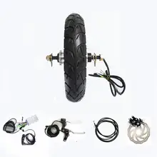 12 24v 36v 48v 350w Electric Parts E Bike Modified Parts Electric Scooter DIY Accessories Hub Motor Wheel Kit bicicleta electrica hub motor 350w brushless nongear motor dc 24v 36v 48v electric bike kit e bike scooter front wheel hub motor