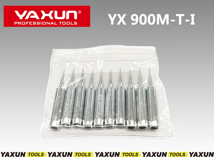 YX936 TIP 2