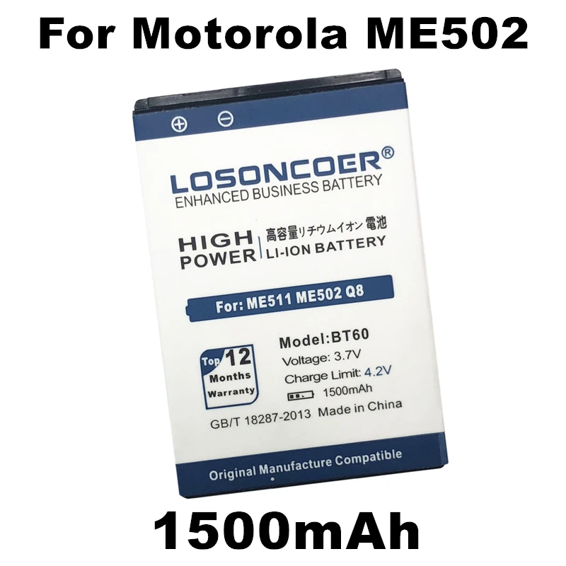 

LOSONCOER 1500mAh BT60 For Motorola A1210 A3000 ME511 ME502 Q8 V360 V361i V980 C975 E1000 A732 C168 W218 W208 W210 Battery