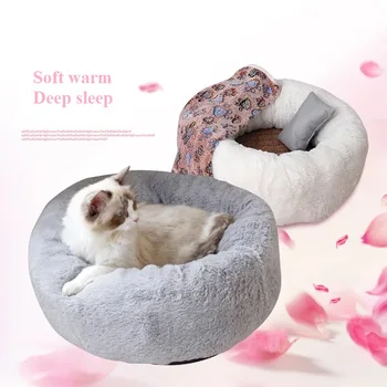 

Luxury Winter Warm Cat Bed Soft Dog Bed Plush Round Donut Puppy Cushion for Small Dogs Kitten House Dogs Nest Chihuahua Yorkie