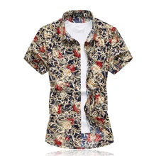 Мужская рубашка, Узкий крой, на лето, короткий рукав, плюс размер, 5XL 6XL7XL, повседневная, Camisetas Masculinas, рубашки с цветочным принтом, SL-S068
