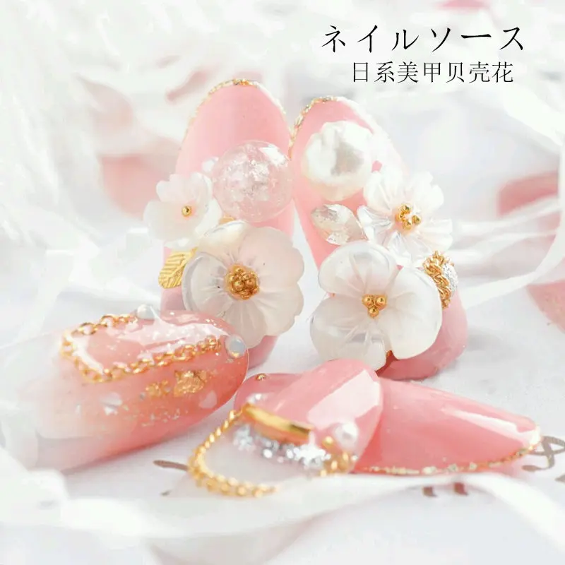 

New top-level 50pcs shell pearl flower Nails art Decorations Japanese style Small daisy floral petals pearl nail art charm