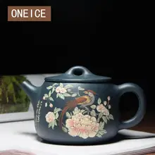 Исин Чайник аутентичный фиолетовый песок мастер ручной работы грязевой материал отличная руда страна зеленый окрашенные большой рот камень горшок 200 мл