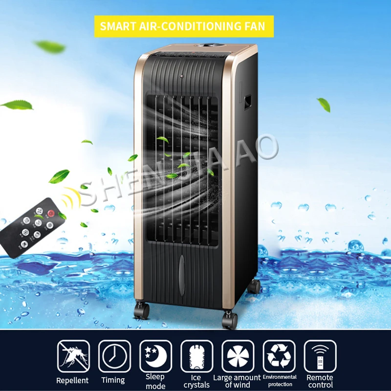 Air Conditioning Fan Heat And Cool Dual Use Electric Fan