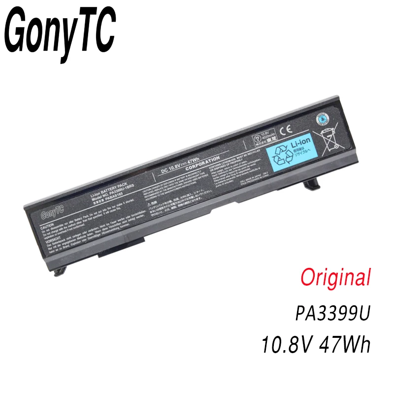 New Genuine PA3399U-2BRS Battery For Toshiba Satellite A80 A100 M40 M45 M50 M55 M100 M115 PA3399U PA3399U-1BAS PA3399U-1BRS | Компьютеры и