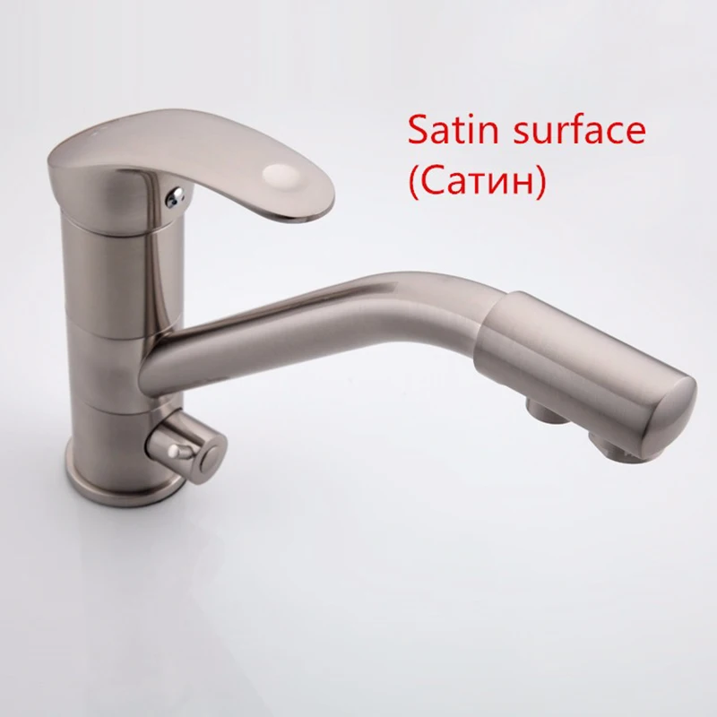 Frap High-end Brass Body Nickel Brushed Kitchen faucet sink Mixer tap 360 degree rotation Water purification features F4321-5 Frap High-end Brass Body Nickel Brushed Kitchen faucet sink Mixer tap 360 degree rotation Water purification features F4321-5