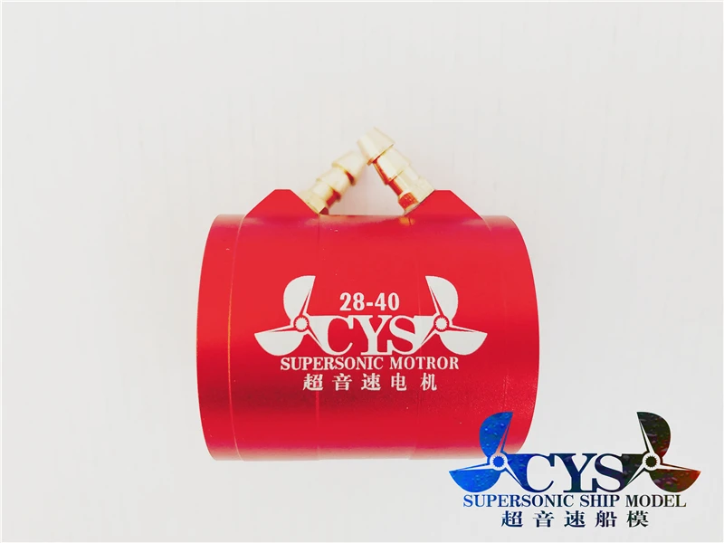 DC15V 1000 Вт 3500kv CYS четырехступенчатая сильная Магнитная серия пламени 2872 бесщеточный двигатель mono1 мотор