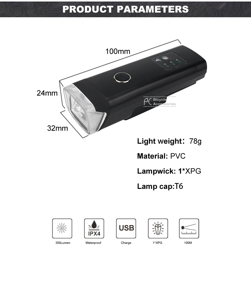BLT190速卖通详情_04