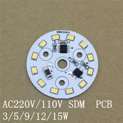 Бесплатная доставка 10 шт./лот 220Vac 3 Вт 5 Вт 7 Вт 9 Вт лампы смонтирован светодиодный pcb модуль 7 вт светодиодный модуль, переменного тока