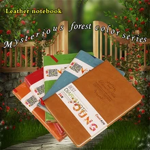 Новое поступление милый кожзаменитель Таинственный лес цвет ежедневник дневник еженедельник школа милые офисные принадлежности канцелярские принадлежности