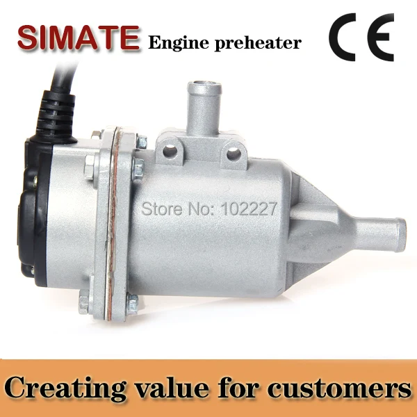 

Rapid heating Security Easy to use no pump 220V Webasto engine block heater European standard plug