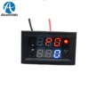Relé Digital de tiempo T2302, módulo de relé de retardo DC 12V 20A, temporizador, Ciclo de pantalla LED, 0-999, módulo de relé ajustable ► Foto 3/6
