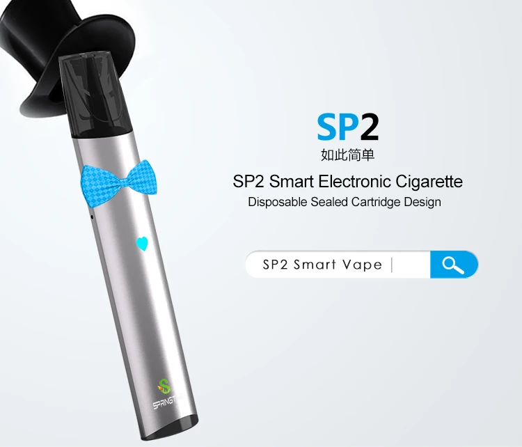 SP2_01