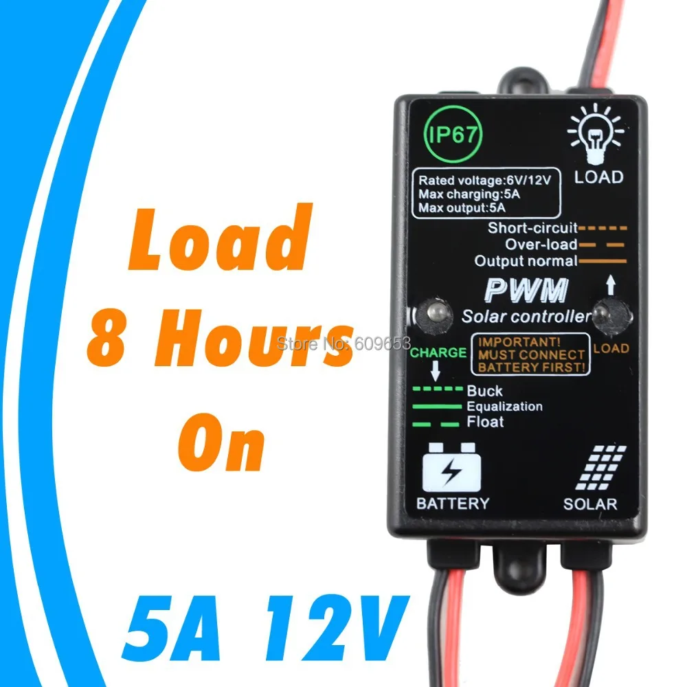 5A Solar Charge Controller Load on 8hours from Dark IP68 Waterproof