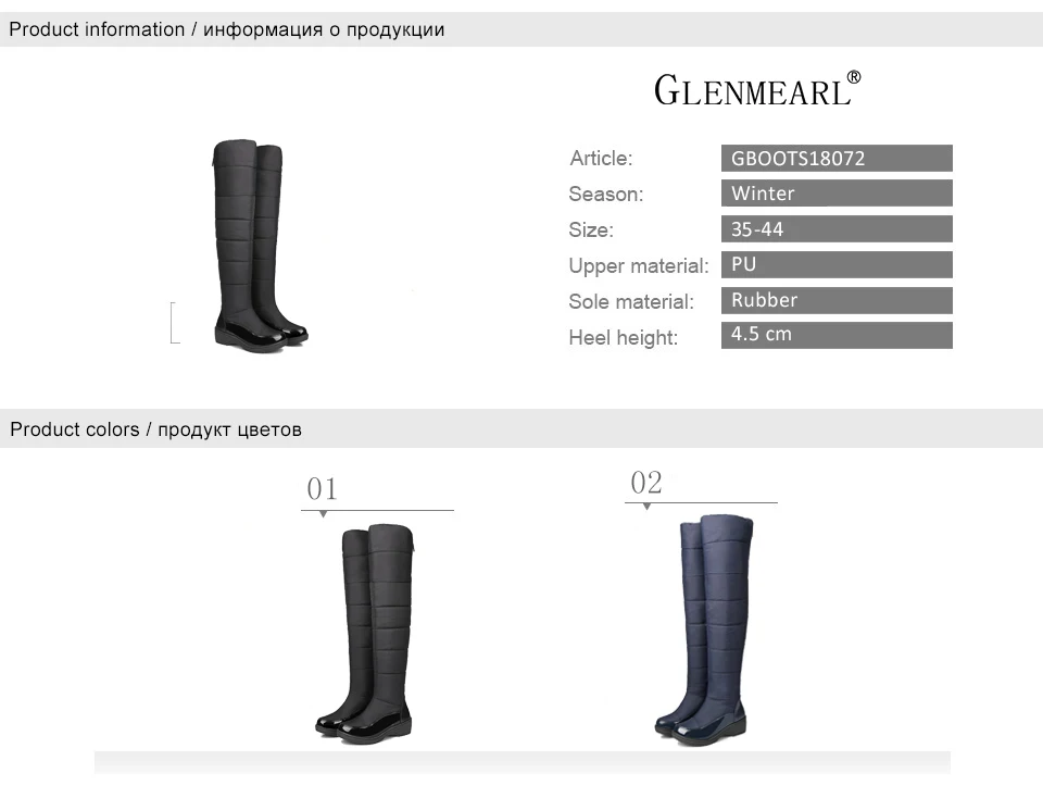 women shoes 1