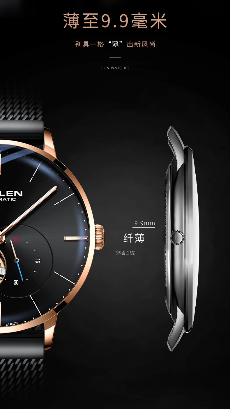 SOLLEN мужские часы лучший бренд класса люкс автоматические механические часы повседневные стальные сапфировые водонепроницаемые наручные часы Relogio Masculino