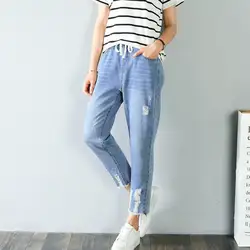 Рваные джинсы для женщин 2018 новых девять точка женщина джинсы упругие Высокая талия плюс Размеры 4xl 5xl Повседневное женские брюки джинсы Mujer