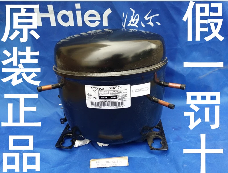 Original Haier Refrigerator Compressor Bcd 586wsg Embraco Vegy7h 0060732714 Compressor Dental Compressor Hvaccompressor Motor Aliexpress