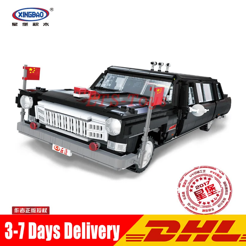 

XingBao 03003 2327Pcs Block Genuine Creative MOC Technic Series The HongQi Master Car Set Building Blocks Bricks Toys Model