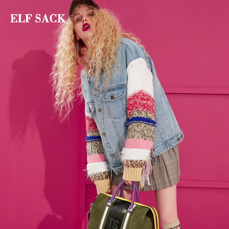 Женская куртка ELFSACK хлопковая с отложным воротником|Куртки| |